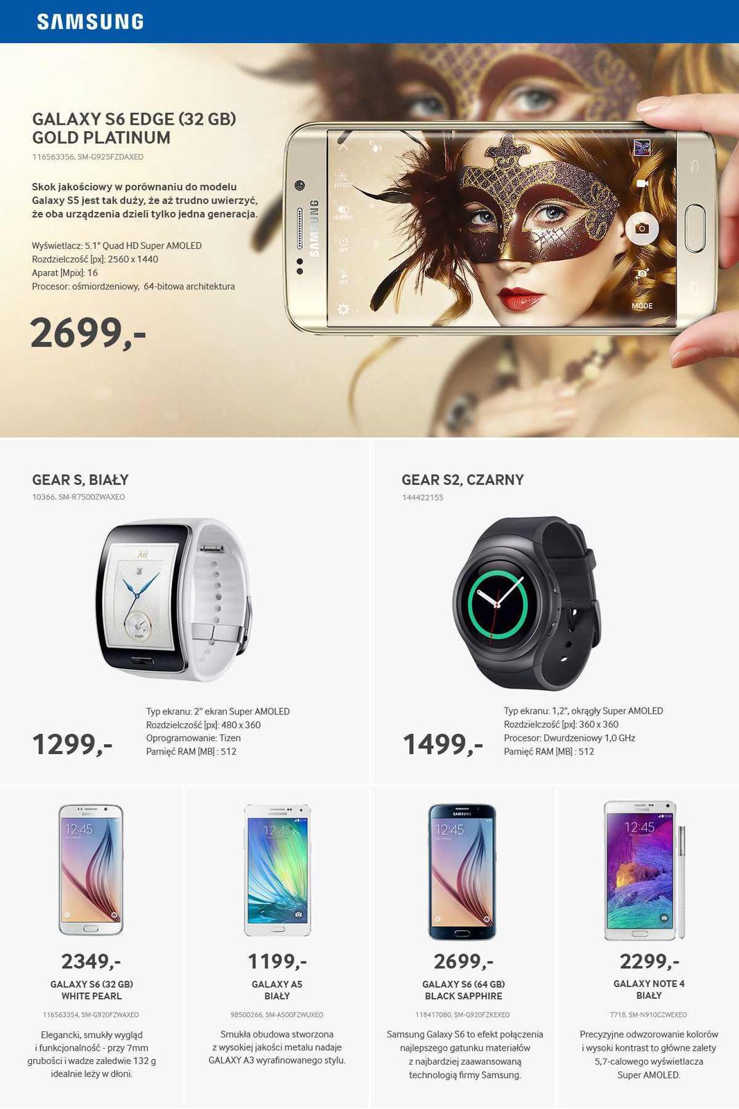 Gazetka promocyjna Samsung Brand Store str. 3